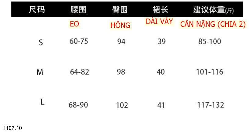 25HA1107.10 - CHÂN VÁY CHỮ A DÂY RÚT NHÀ ANNA