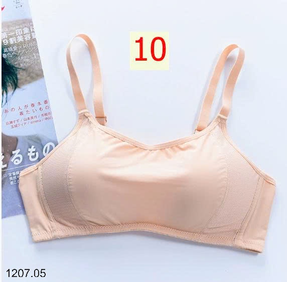 25HA1207.05 - SET 2 ÁO LÓT THOÁNG KHÍ NỮ