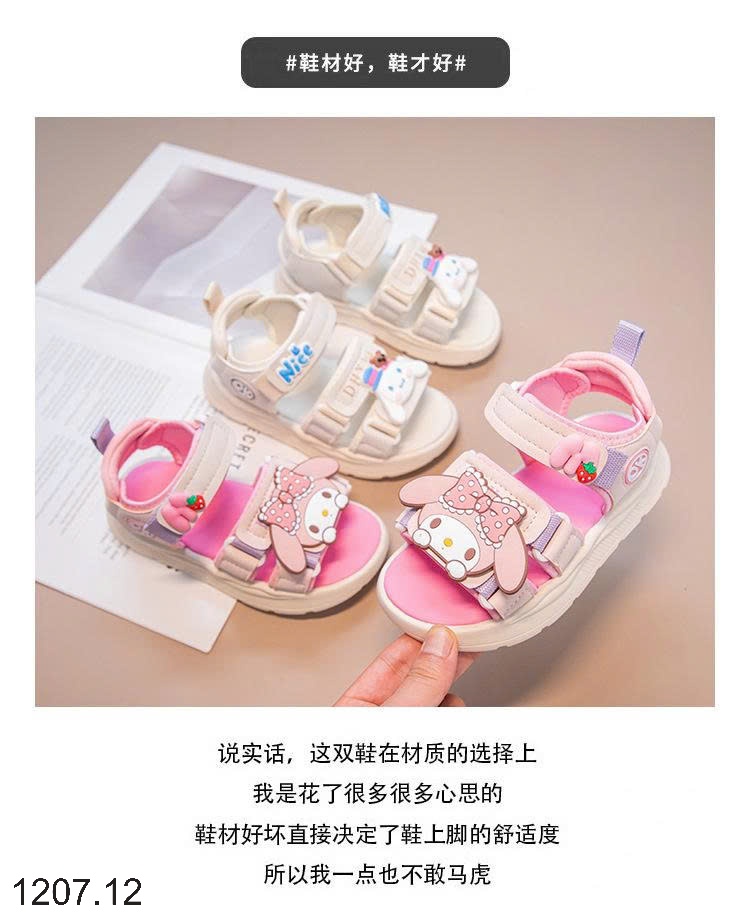 25HA1207.12 - SANDAL BÉ