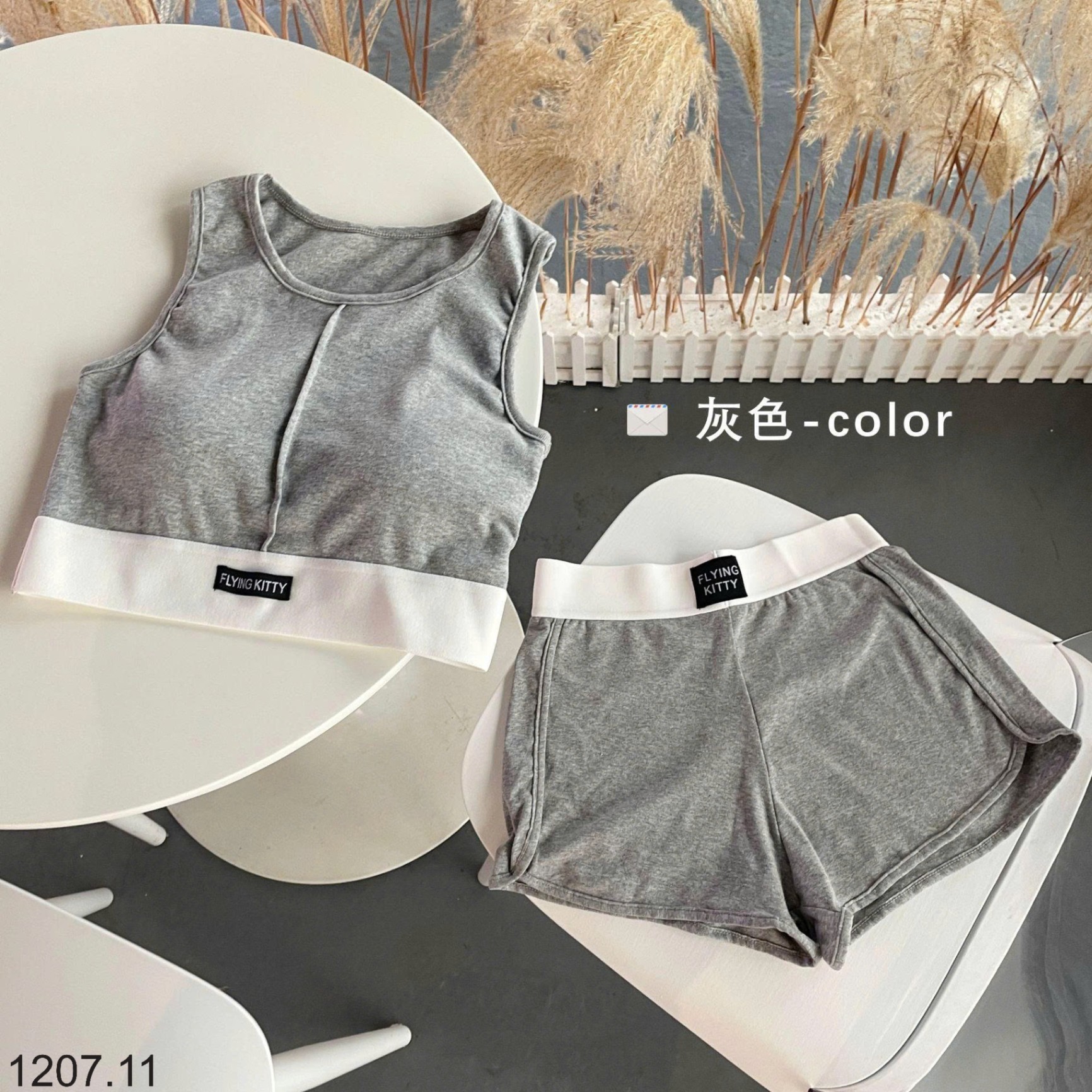 25HA1207.11 - BỘ TẬP NỮ NĂNG ĐỘNG