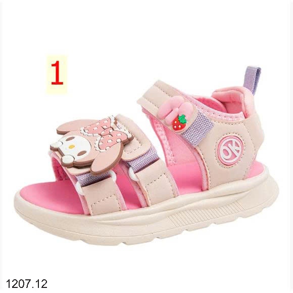 25HA1207.12 - SANDAL BÉ
