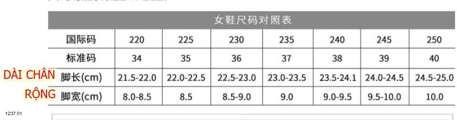 25HA1207.01 - SANDAL QUAI ĐAN ĐẾ BỆT CHO NỮ