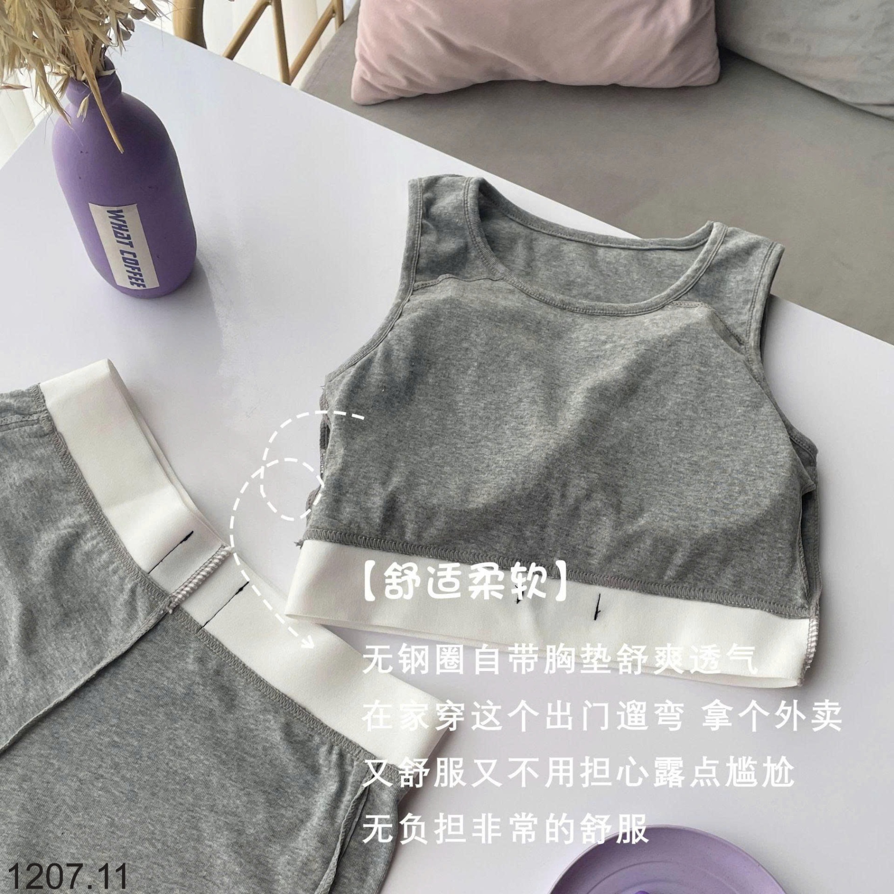 25HA1207.11 - BỘ TẬP NỮ NĂNG ĐỘNG