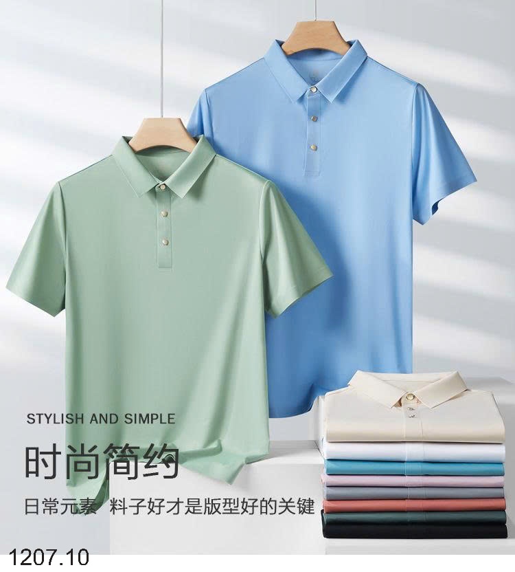 25HA1207.10 - POLO LỤA BĂNG NAM LIỀN MẠCH CAO CẤP