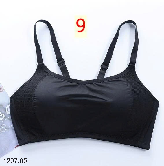 25HA1207.05 - SET 2 ÁO LÓT THOÁNG KHÍ NỮ