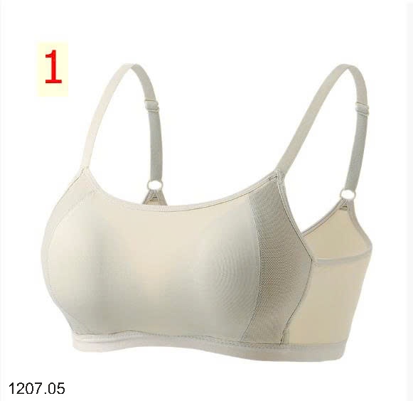25HA1207.05 - SET 2 ÁO LÓT THOÁNG KHÍ NỮ