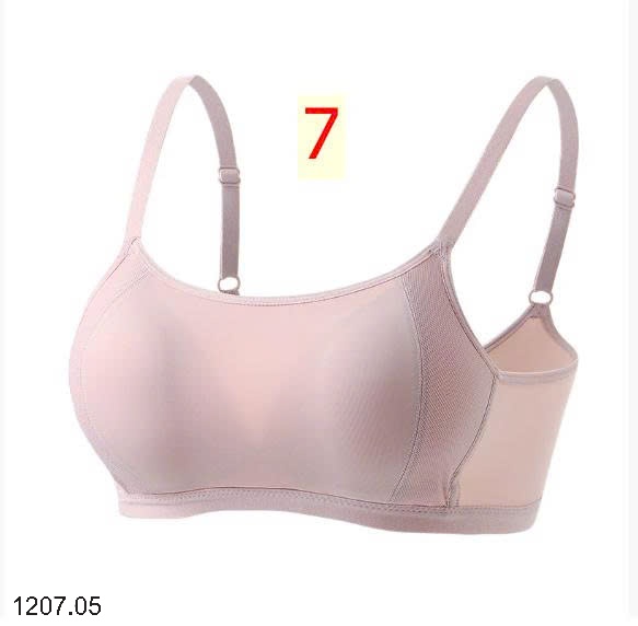 25HA1207.05 - SET 2 ÁO LÓT THOÁNG KHÍ NỮ