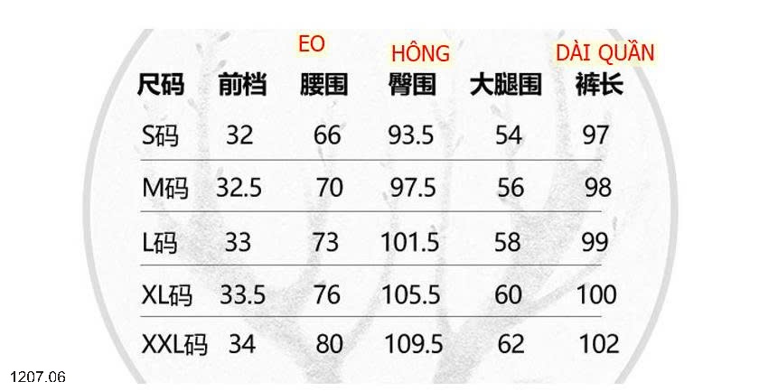 25HA1207.06 - QUẦN JEANS SUÔNG HACK DÁNG