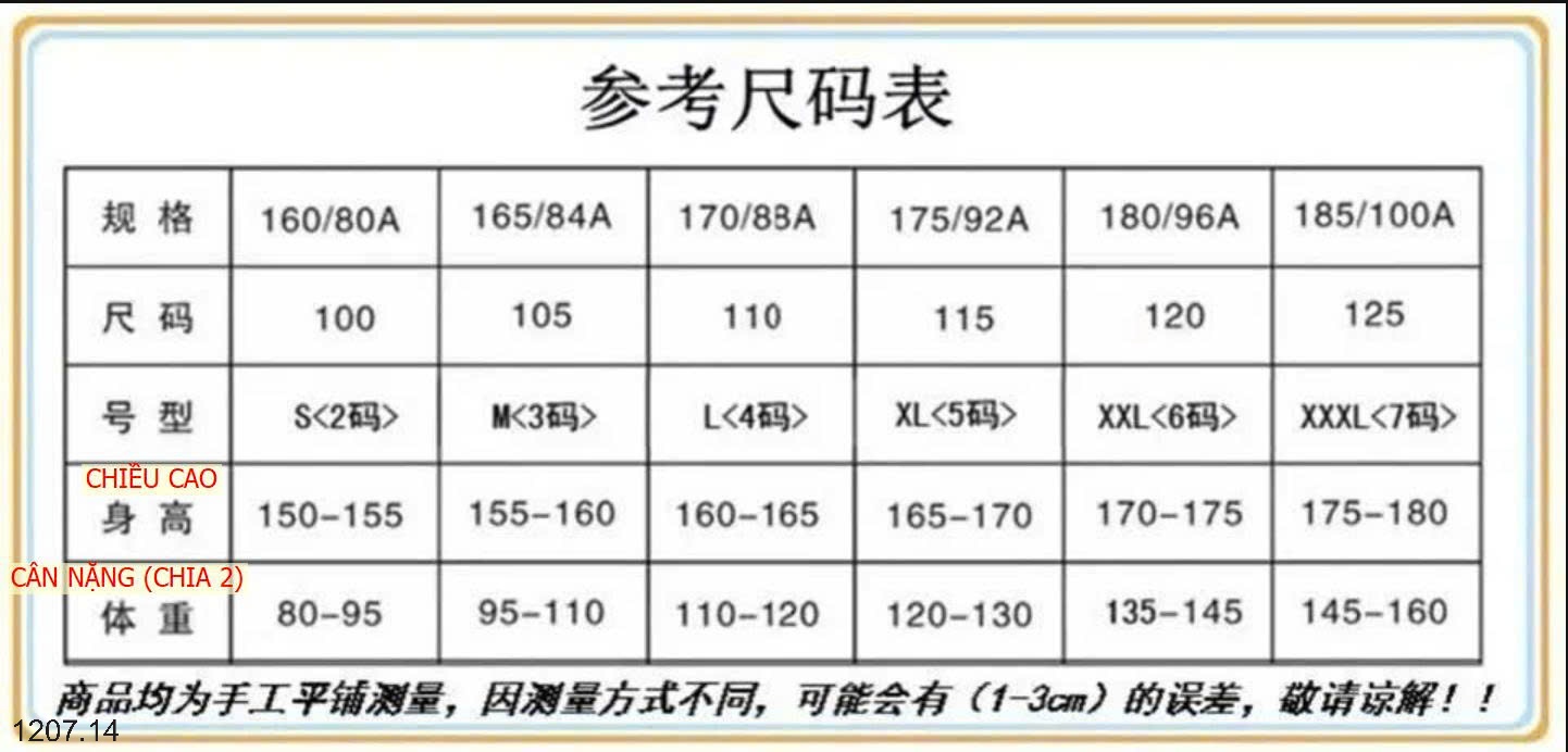 25HA1207.14 - GILE LEN THÊU HÌNH MÈO DỄ THƯƠNG