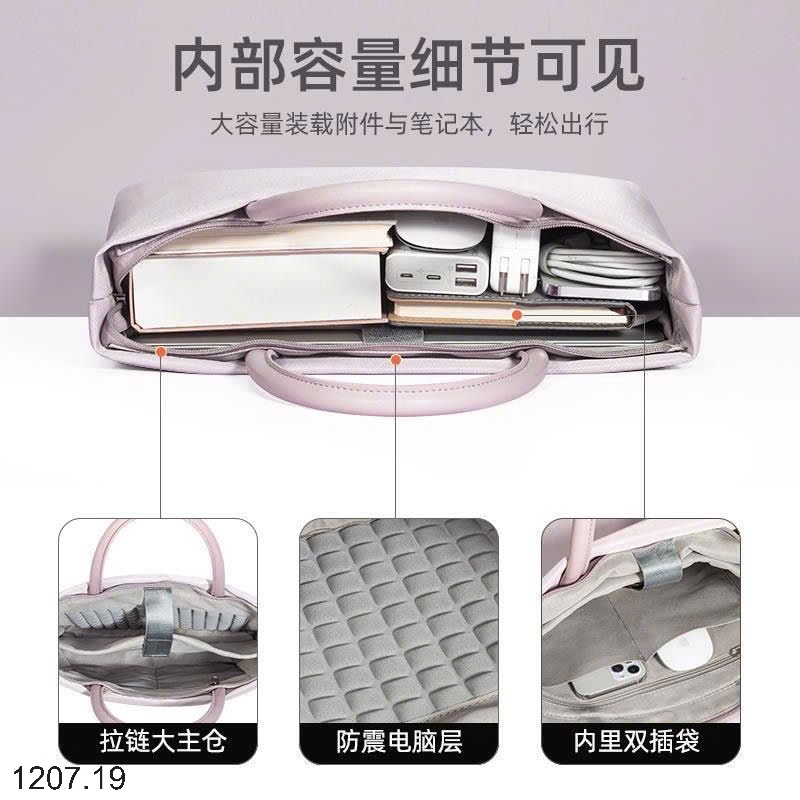25HA1207.19 - TÚI ĐỰNG LAPTOP