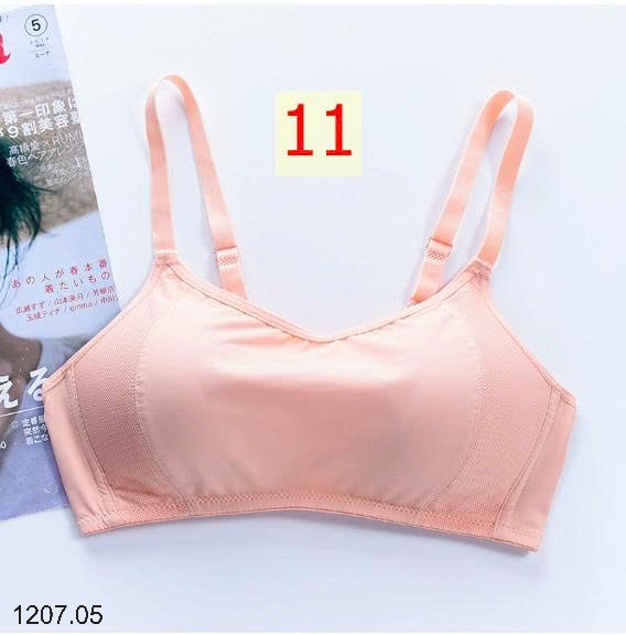 25HA1207.05 - SET 2 ÁO LÓT THOÁNG KHÍ NỮ