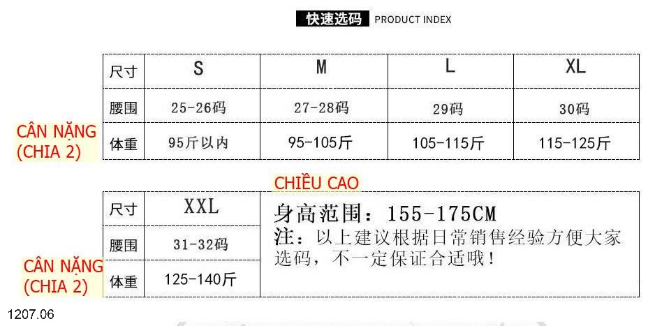 25HA1207.06 - QUẦN JEANS SUÔNG HACK DÁNG