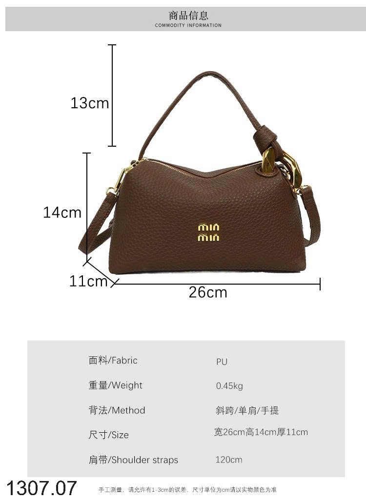 25HA1307.07 - TÚI XÁCH NỮ MINMIN