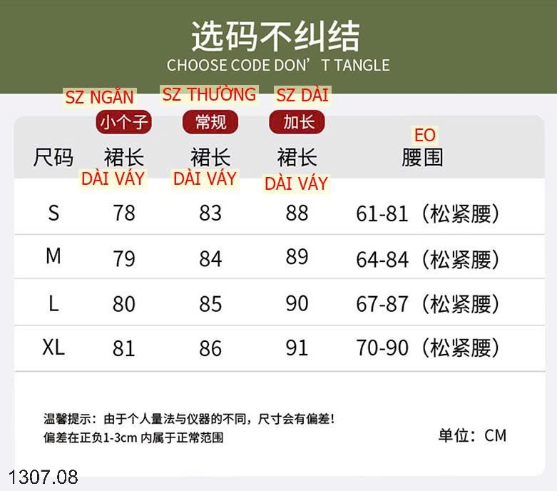 25HA1307.08 - CHÂN VÁY CHỮ A DÁNG XÒE BỒNG