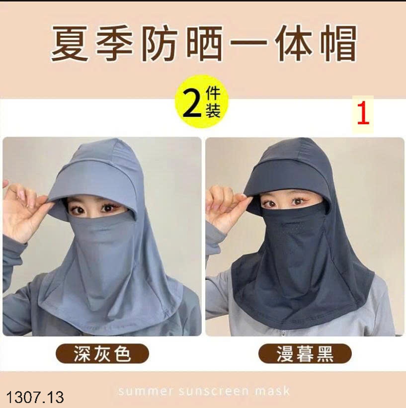25HA1307.13 - SET 2 MŨ KHẨU TRANG CHÙM ĐẦU CHỐNG NẮNG