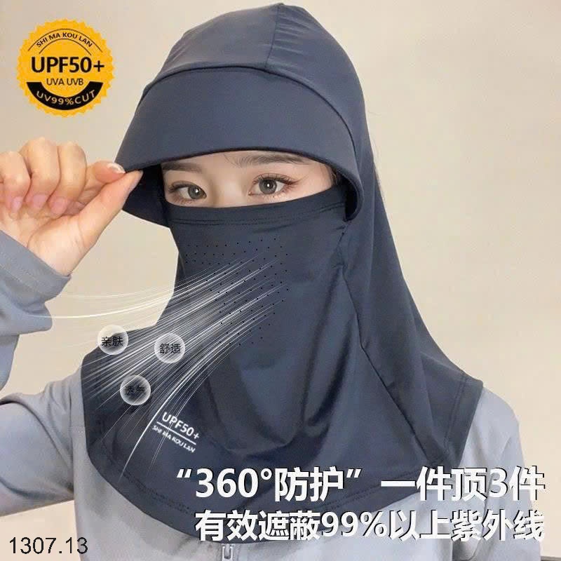 25HA1307.13 - SET 2 MŨ KHẨU TRANG CHÙM ĐẦU CHỐNG NẮNG