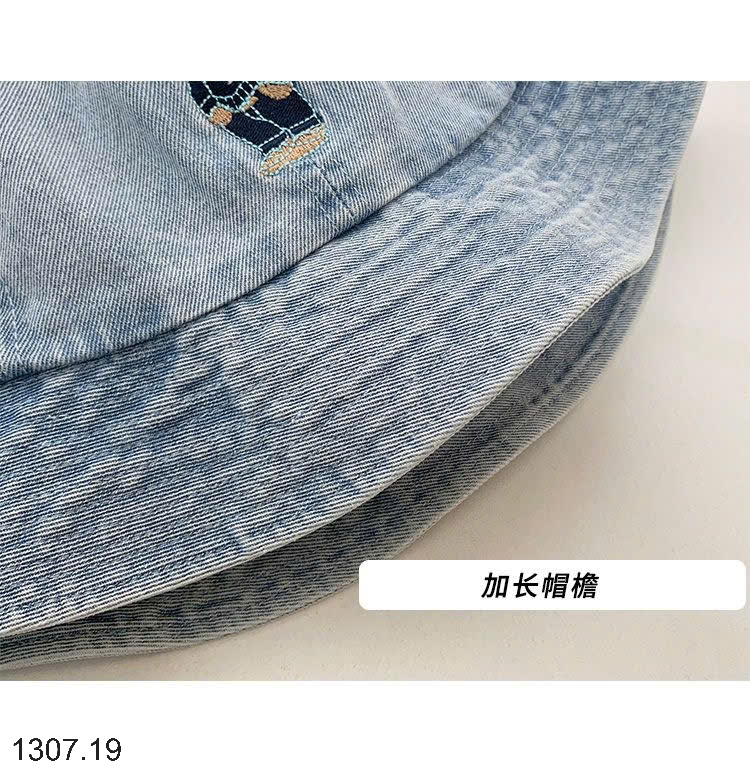25HA1307.19 - MŨ JEAN HÌNH GẤU CHO NỮ