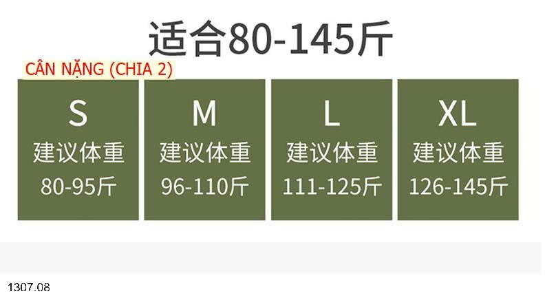 25HA1307.08 - CHÂN VÁY CHỮ A DÁNG XÒE BỒNG
