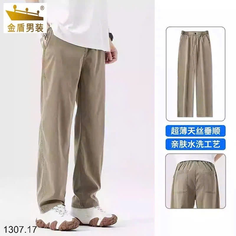 25HA1307.17 - QUẦN DÀI NAM ỐNG XUÔNG