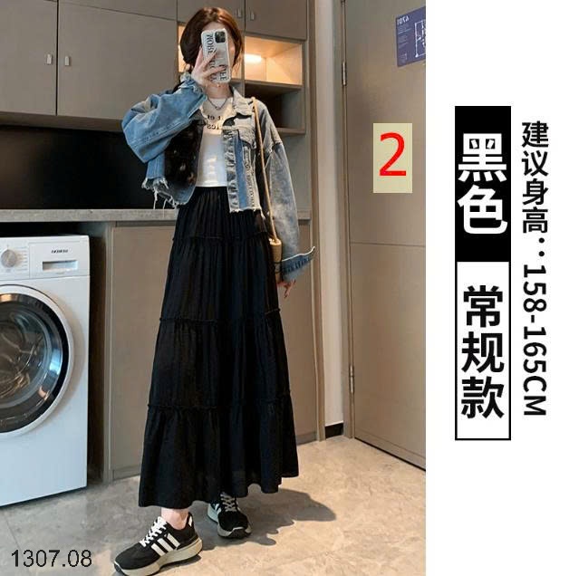 25HA1307.08 - CHÂN VÁY CHỮ A DÁNG XÒE BỒNG