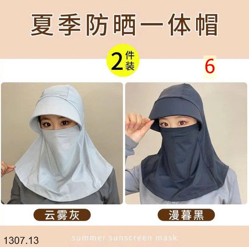 25HA1307.13 - SET 2 MŨ KHẨU TRANG CHÙM ĐẦU CHỐNG NẮNG