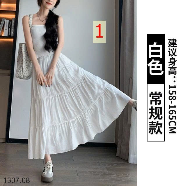 25HA1307.08 - CHÂN VÁY CHỮ A DÁNG XÒE BỒNG