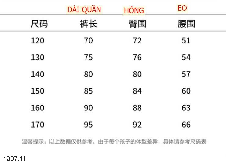 25HA1307.11 - JEAN ỐNG RỘNG TIM BÉ GÁI