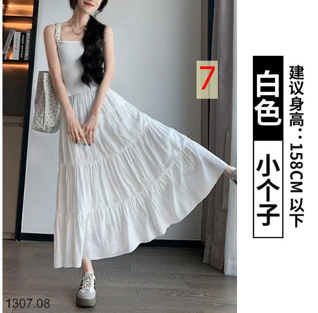 25HA1307.08 - CHÂN VÁY CHỮ A DÁNG XÒE BỒNG