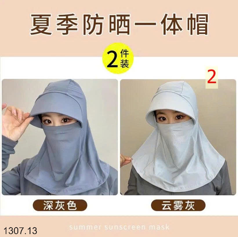 25HA1307.13 - SET 2 MŨ KHẨU TRANG CHÙM ĐẦU CHỐNG NẮNG