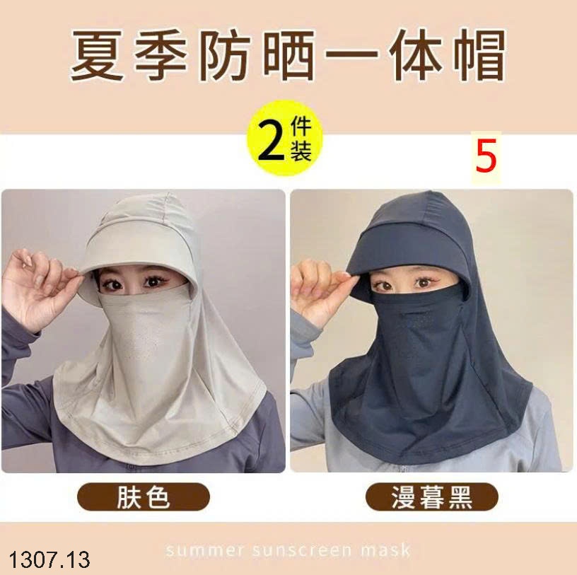25HA1307.13 - SET 2 MŨ KHẨU TRANG CHÙM ĐẦU CHỐNG NẮNG