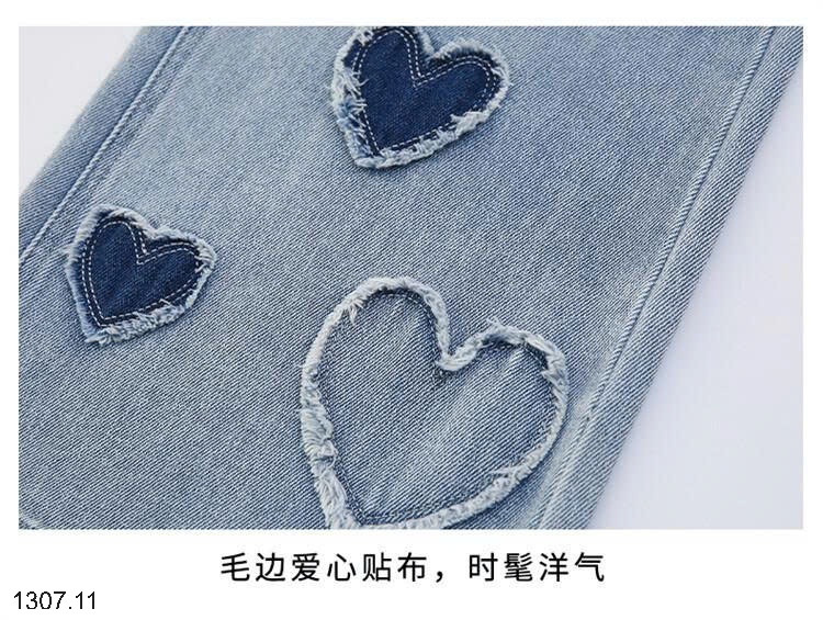 25HA1307.11 - JEAN ỐNG RỘNG TIM BÉ GÁI