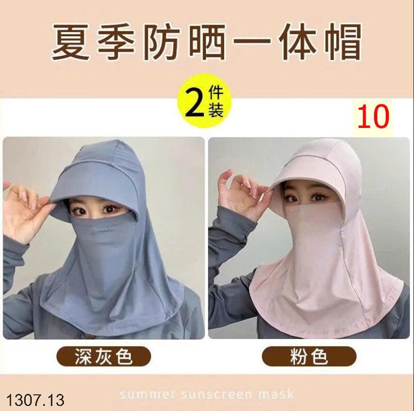 25HA1307.13 - SET 2 MŨ KHẨU TRANG CHÙM ĐẦU CHỐNG NẮNG
