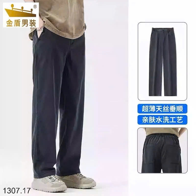 25HA1307.17 - QUẦN DÀI NAM ỐNG XUÔNG