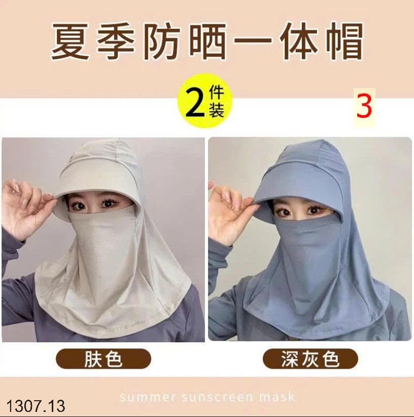 25HA1307.13 - SET 2 MŨ KHẨU TRANG CHÙM ĐẦU CHỐNG NẮNG