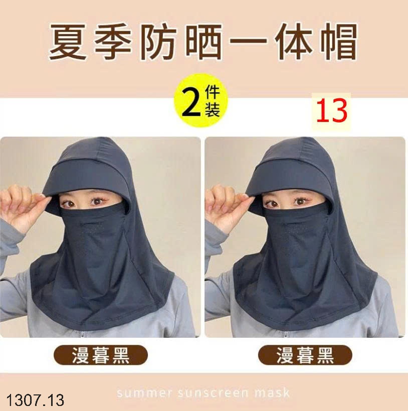 25HA1307.13 - SET 2 MŨ KHẨU TRANG CHÙM ĐẦU CHỐNG NẮNG