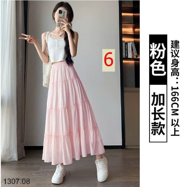 25HA1307.08 - CHÂN VÁY CHỮ A DÁNG XÒE BỒNG