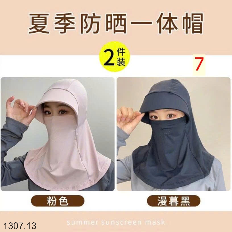 25HA1307.13 - SET 2 MŨ KHẨU TRANG CHÙM ĐẦU CHỐNG NẮNG