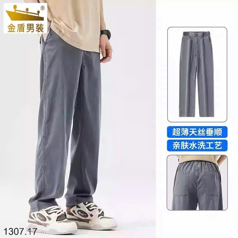 25HA1307.17 - QUẦN DÀI NAM ỐNG XUÔNG