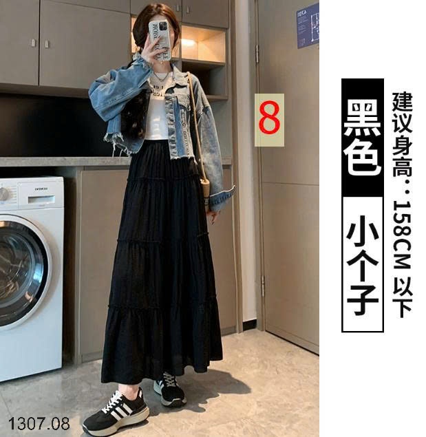 25HA1307.08 - CHÂN VÁY CHỮ A DÁNG XÒE BỒNG