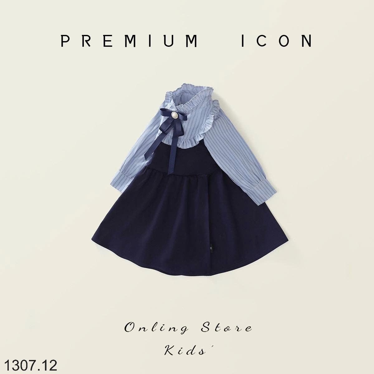 25HA1307.12 - VÁY BÉ GÁI PREMIUM