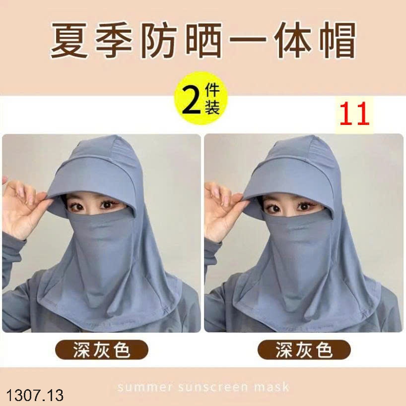 25HA1307.13 - SET 2 MŨ KHẨU TRANG CHÙM ĐẦU CHỐNG NẮNG