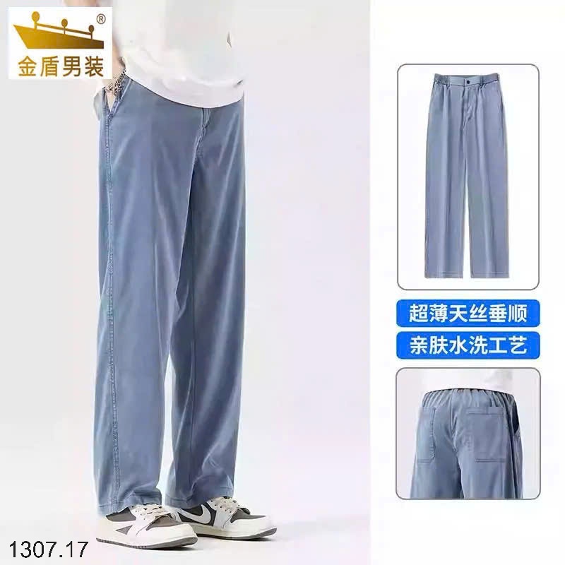25HA1307.17 - QUẦN DÀI NAM ỐNG XUÔNG