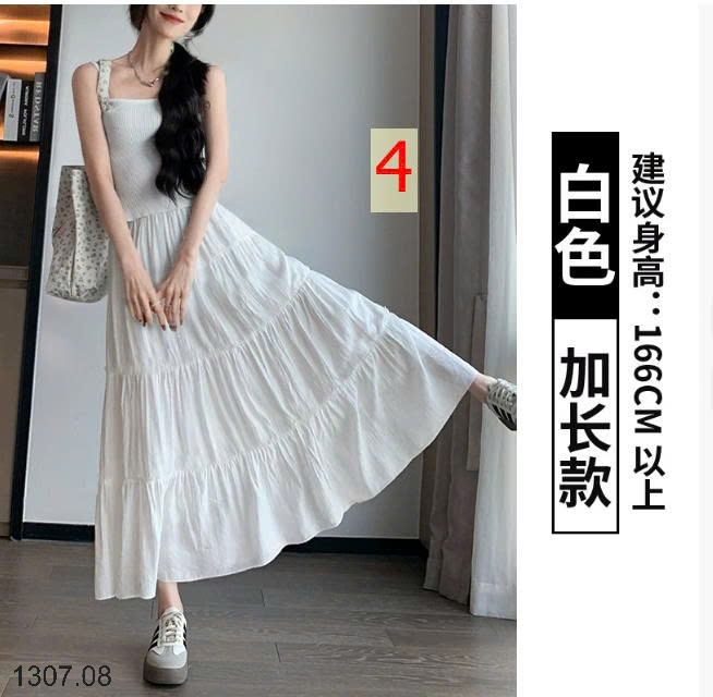 25HA1307.08 - CHÂN VÁY CHỮ A DÁNG XÒE BỒNG