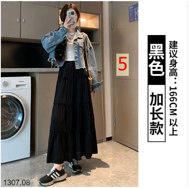 25HA1307.08 - CHÂN VÁY CHỮ A DÁNG XÒE BỒNG