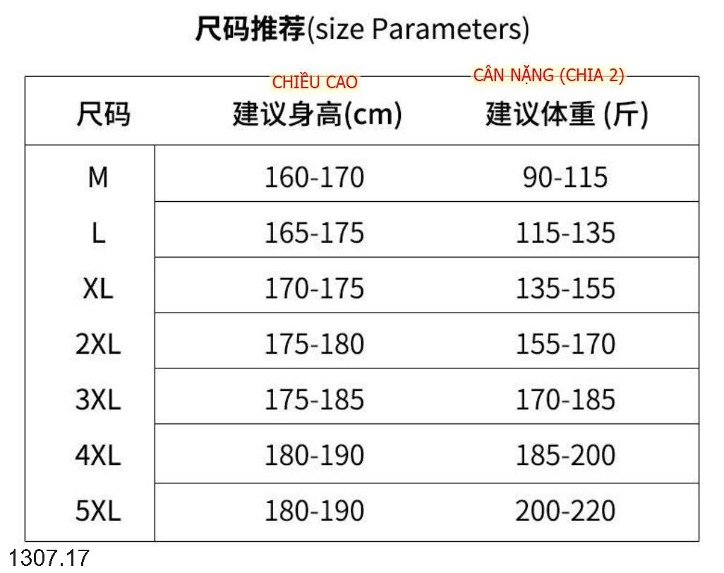 25HA1307.17 - QUẦN DÀI NAM ỐNG XUÔNG
