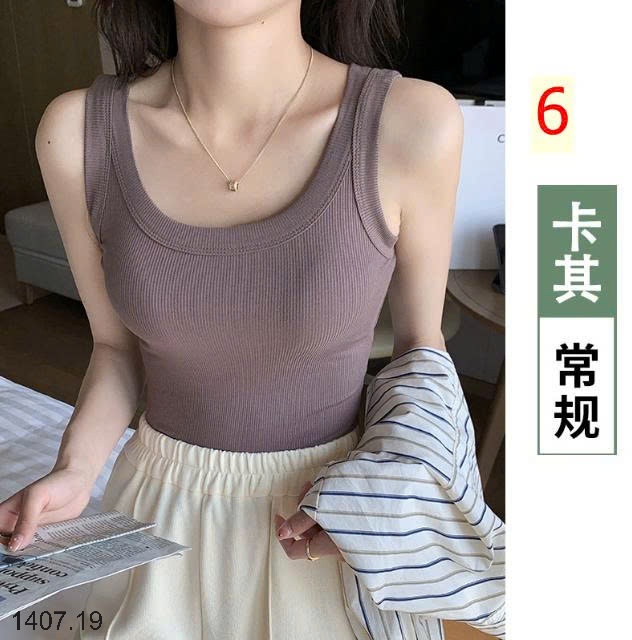 25HA1407.19 - SET 2 ÁO BA LỖ NỮ
