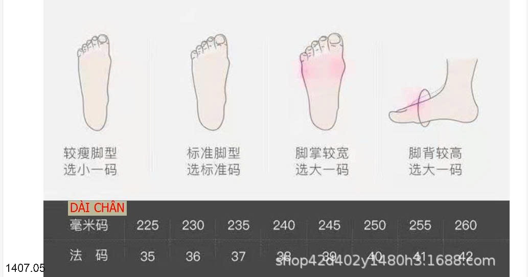 25HA1407.05 - SANDAL ĐẾ DÀY NỮ