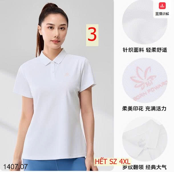 25HA1407.07 - ÁO THỂ THAO NỮ CHÍNH HÃNG 361
