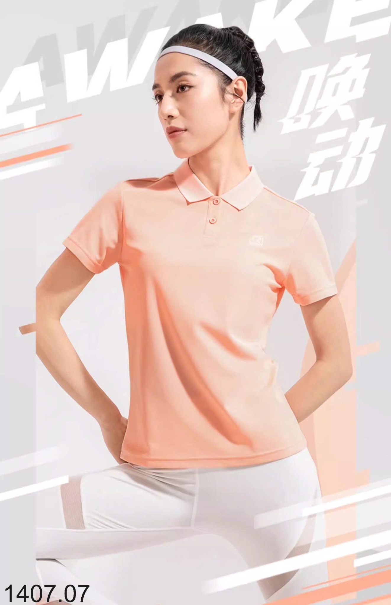 25HA1407.07 - ÁO THỂ THAO NỮ CHÍNH HÃNG 361
