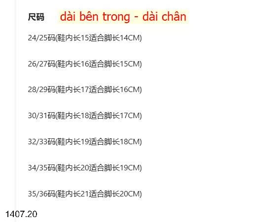 25HA1407.20 - DÉP HAPPY BÉ GÁI ĐẾ DÀY